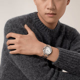 Cartier Ballon Bleu de Cartier Silver Dial Two Tone Steel Strap Watch for Women - W2BB0030 Buy Now By Cartier