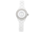 Chanel J12 Diamonds Quartz White Dial White Steel Strap Watch for Women - J12 H2572 Buy Now By Chanel