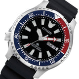 Citizen Promaster Automatic 200M Diver Fugu Limited Edition Black Dial Black Rubber Strap Watch For Men - NY0110 Buy Now By Citizen