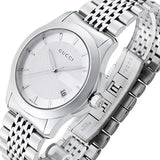 Gucci G Timeless Silver Dial Silver Steel Strap Watch For Men - YA126401 Buy Now By Gucci