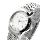 Gucci G Timeless Silver Dial Silver Steel Strap Watch For Men - YA126401 Buy Now By Gucci