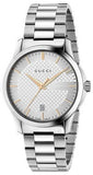 Gucci G Timeless Silver Dial Silver Steel Strap Unisex Watch - YA126442 Buy Now By Gucci