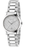 Gucci G Timeless Quartz Silver Dial Silver Steel Strap Watch For Women - YA126551 Buy Now By Gucci