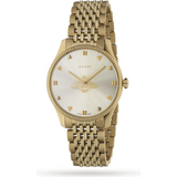 Gucci G Timeless Quartz Silver Dial Gold Steel Strap Watch For Women - YA1264155 Buy Now By Gucci