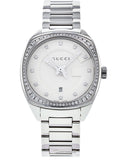 Gucci GG2570 Diamonds Silver Dial Silver Steel Strap Watch For Women - YA142505 Buy Now By Gucci