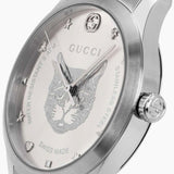 Gucci G Timeless Silver Dial Silver Steel Strap Watch For Women - YA1264095 Buy Now By Gucci