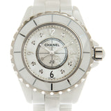 Chanel J12 Diamonds Quartz Ceramic White Dial White Steel Strap Watch for Women - J12 H2422 Buy Now By Chanel