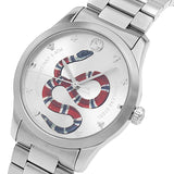 Gucci G Timeless Silver Dial Silver Steel Strap Watch For Women - YA1264076 Buy Now By Gucci