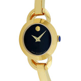 Movado Rondiro 22mm Black Dial Yellow Gold Steel Strap Watch For Women - 0606888 Buy Now By Movado