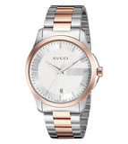 Gucci G Timeless Silver Dial Two Tone Steel Strap Watch For Men - YA126447 Buy Now By Gucci