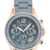 Marc Jacobs Rock Chronograph Grey Dial Grey Silicone Strap Watch for Women - MBM2550 Buy Now By Marc Jacobs