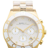 Marc Jacobs Blade Chronograph White Dial Gold Steel Strap Watch for Women - MBM3081 Buy Now By Marc Jacobs