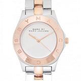 Marc Jacobs Blade Silver Dial Two Tone Steel Strap Watch for Women - MBM3129 Buy Now By Marc Jacobs