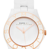 Marc Jacobs Blade White Dial White Ceramic Strap Watch for Women - MBM9502 Buy Now By Marc Jacobs