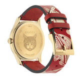 Gucci G Timeless Quartz Red Dial Red Leather Strap Watch For Women - YA1264054 Buy Now By Gucci