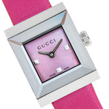 Gucci G-Frame Square Fuchsia Mother of Pearl Dial Fuchsia Leather Strap Watch For Women - YA128533 Buy Now By Gucci