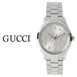 Gucci G Timeless Quartz Silver Dial Silver Steel Strap Watch for Men - YA1265031 Buy Now By Gucci