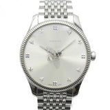 Gucci G Timeless Quartz Silver Dial Silver Steel Strap Watch For Women - YA1264153 Buy Now By Gucci