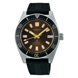 Seiko Prospex 1965 Diver's Modern Re-Interpretation Automatic Brown Dial Black Rubber Strap Watch For Men - SPB147J1 Buy Now By Seiko