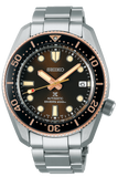 Seiko Prospex Sea Diver Automatic Brown Dial Silver Steel Strap Watch For Men - SPB240J1 Buy Now By Seiko