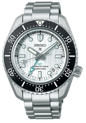 Seiko Prospex Sea Arctic Ocean GMT Limited Edition Silver Dial Silver Steel Strap Watch For Men - SPB439J1 Buy Now By Seiko