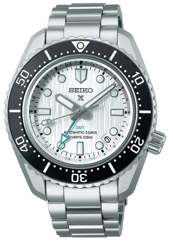Seiko Prospex Sea Arctic Ocean GMT Limited Edition Silver Dial Silver Steel Strap Watch For Men - SPB439J1 Buy Now By Seiko