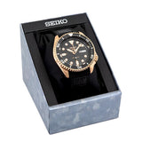 Seiko 5 Sport SKX Automatic Black Dial Black Silicone Strap Watch For Men - SRPD76K1 Buy Now By Seiko