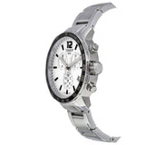Tissot Quickster Chronograph Silver Dial Watch For Men - T095.417.11.037.00 Buy Now By Tissot