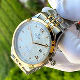 Tudor 1926 Automatic Diamonds Silver Dial Two Tone Steel Strap Watch for Men - M91651-0002 Buy Now By Tudor