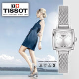 Tissot Lovely Square Silver Dial Silver Mesh Bracelet Watch For Women - T058.109.11.036.00 Buy Now By Tissot