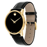 Movado Museum Black Dial Black Leather Strap Watch For Men - 606876 Buy Now By Movado