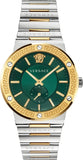 Versace Hellenyium Quartz Green Dial Silver Steel Strap Watch For Men - VEVK00420 Buy Now By Versace