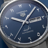Tag Heuer Carrera Automatic Blue Dial Silver Steel Strap Watch for Men - WBN2016.BA0640 Buy Now By Tag Heuer