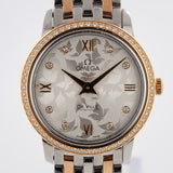 Omega De Ville Prestige Quartz Diamonds Silver Dial Two Tone Steel Strap Watch for Women - 424.25.27.60.52.001 Buy Now By Omega