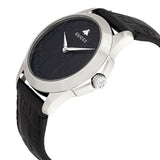 Gucci G Timeless Quartz Black Dial Black Leather Strap Watch For Men - YA1264031 Buy Now By Gucci