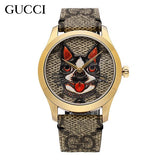 Gucci G-Timeless Brown Dial Brown Leather Strap Unisex Watch - YA1264057 Buy Now By Gucci