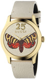 Gucci G Timeless Butterfly White Dial White Leather Strap Watch For Women - YA1264062 Buy Now By Gucci
