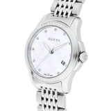 Gucci G Timeless Diamonds Mother of Pearl Dial Silver Steel Strap Watch For Women - YA126510 Buy Now By Gucci