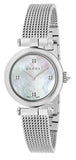 Gucci Diamantissima Quartz Diamonds Mother of Pearl Dial Silver Mesh Bracelet Watch for Women - YA141504 Buy Now By Gucci