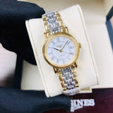 Longines Presence 25.5mm Automatic White Dial Two Tone Steel Strap Watch for Women - L4.321.2.11.7 Buy Now By Longines