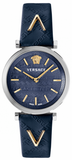 Versace V-Twist Quartz Blue Dial Blue Leather Strap Watch for Women - VELS00119 Buy Now By Versace