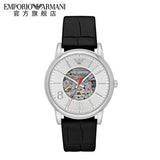 Emporio Armani Meccanico Silver Skeleton Dial Black Leather Watch For Men - AR1997 Buy Now By Emporio Armani