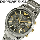 Emporio Armani Quartz Grey Dial Silver Steel Strap Watch For Men - AR11047 Buy Now By Emporio Armani