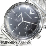 Emporio Armani Chronograph Black Dial Silver Mesh Bracelet Watch For Men - AR11104 Buy Now By Emporio Armani