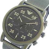Emporio Armani Luigi Quartz Chronograph Black Dial Green Mesh Bracelet Watch For Men - AR11115 Buy Now By Emporio Armani