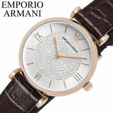 Emporio Armani Gianni T-Bar Silver Dial Brown Leather Strap Watch For Women - AR11269 Buy Now By Emporio Armani