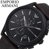 Emporio Armani Paolo Chronograph Black Dial Brown Leather Strap Watch For Men - AR11549 Buy Now By Emporio Armani