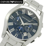Emporio Armani Classic Blue Dial Silver Steel Strap Watch For Men - AR1635 Buy Now By Emporio Armani