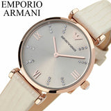 Emporio Armani Gianni T Bar Gunmetal Dial Beige Leather Strap Watch For Women - AR1681 Buy Now By Emporio Armani