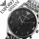 Emporio Armani Beta Chronograph Black Dial Steel Strap Watch For Men - AR1863 Buy Now By Emporio Armani